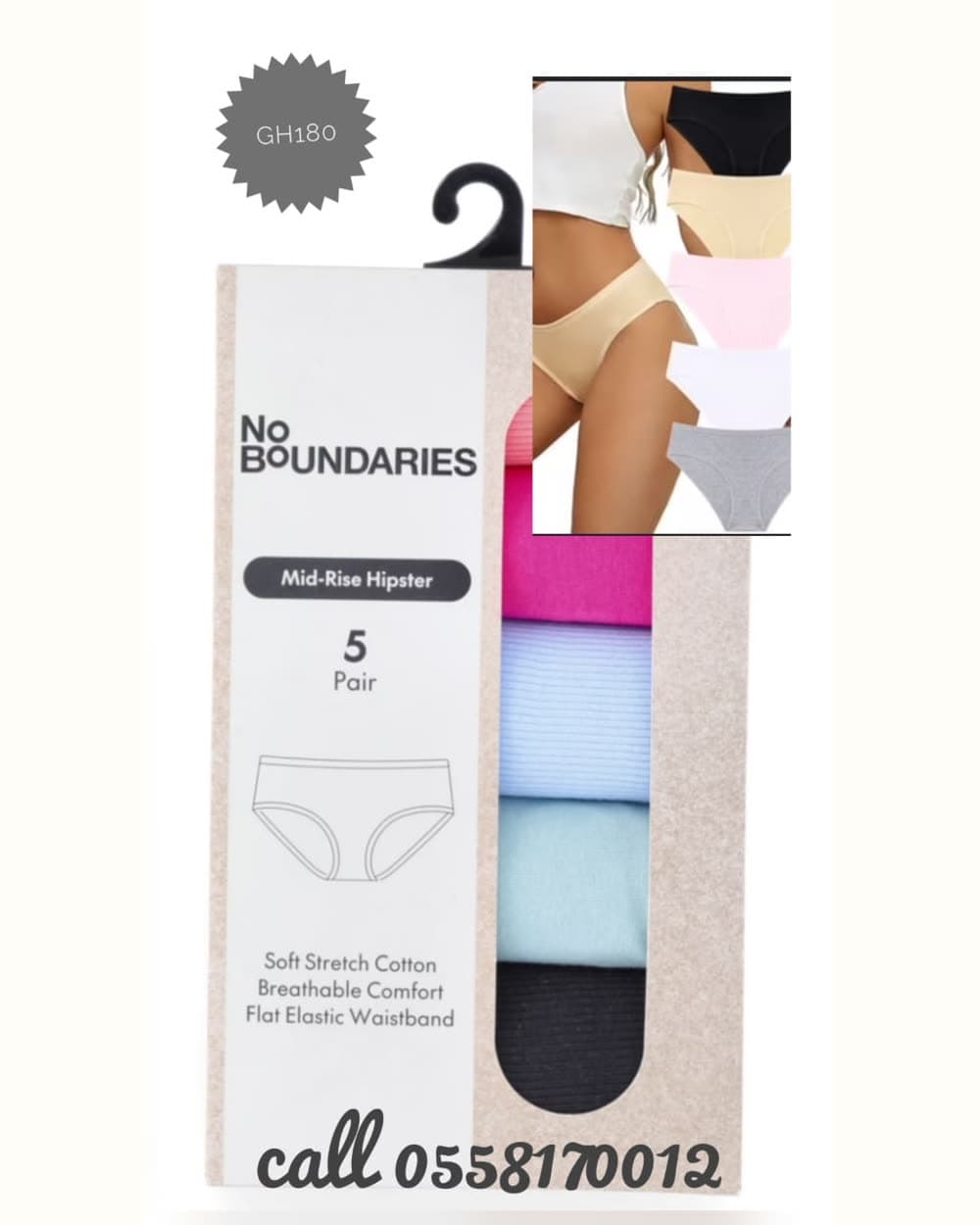Comfort Hipster, 5 Pack