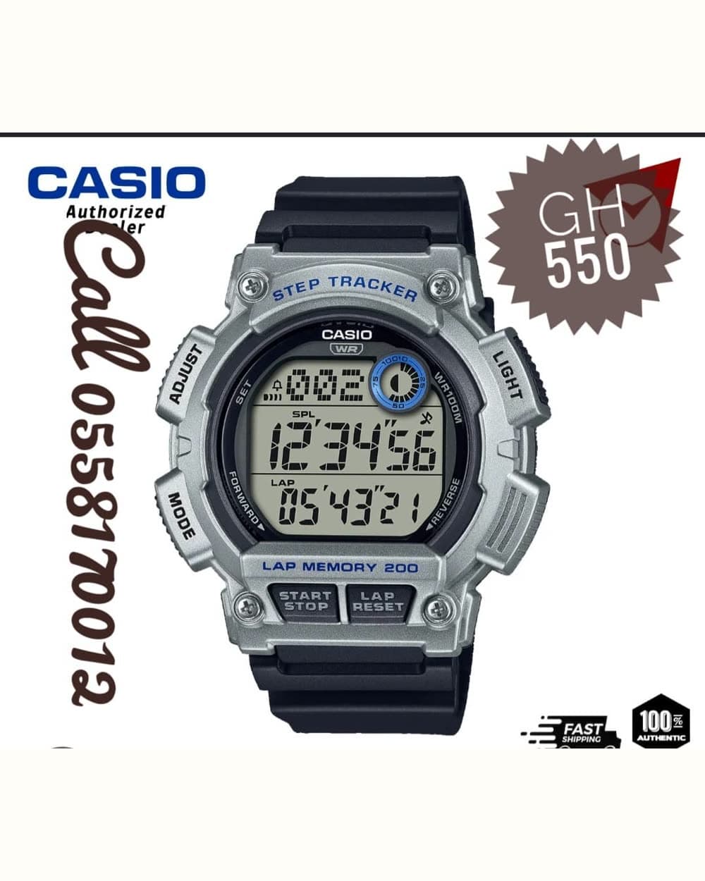 Casio Step Tracker