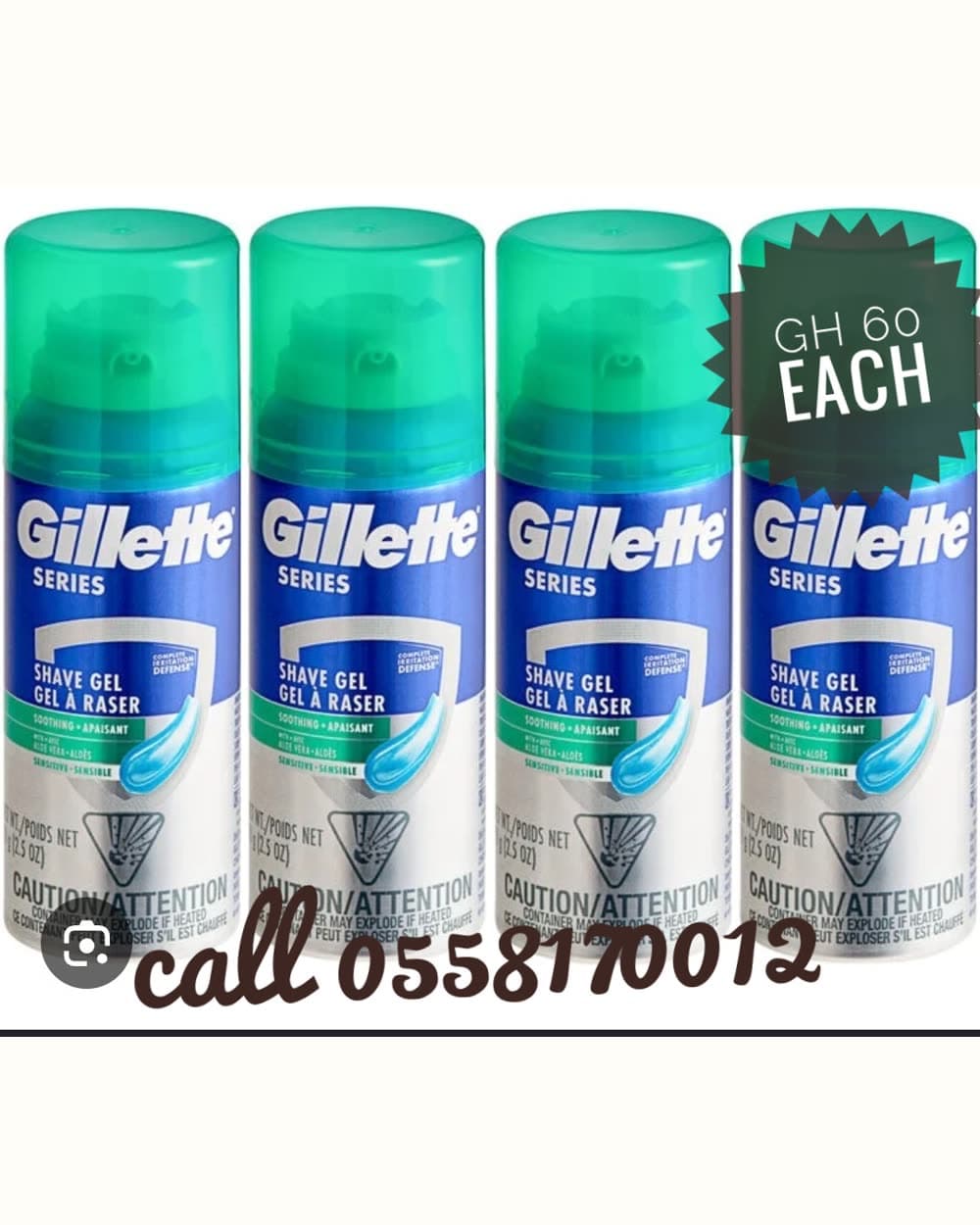 Gillette Shave Gel