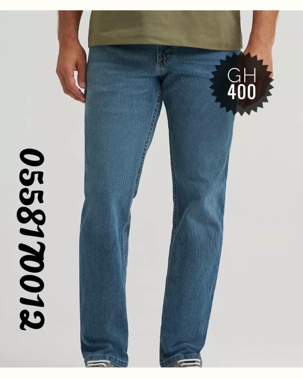 Light Wash Jeans
