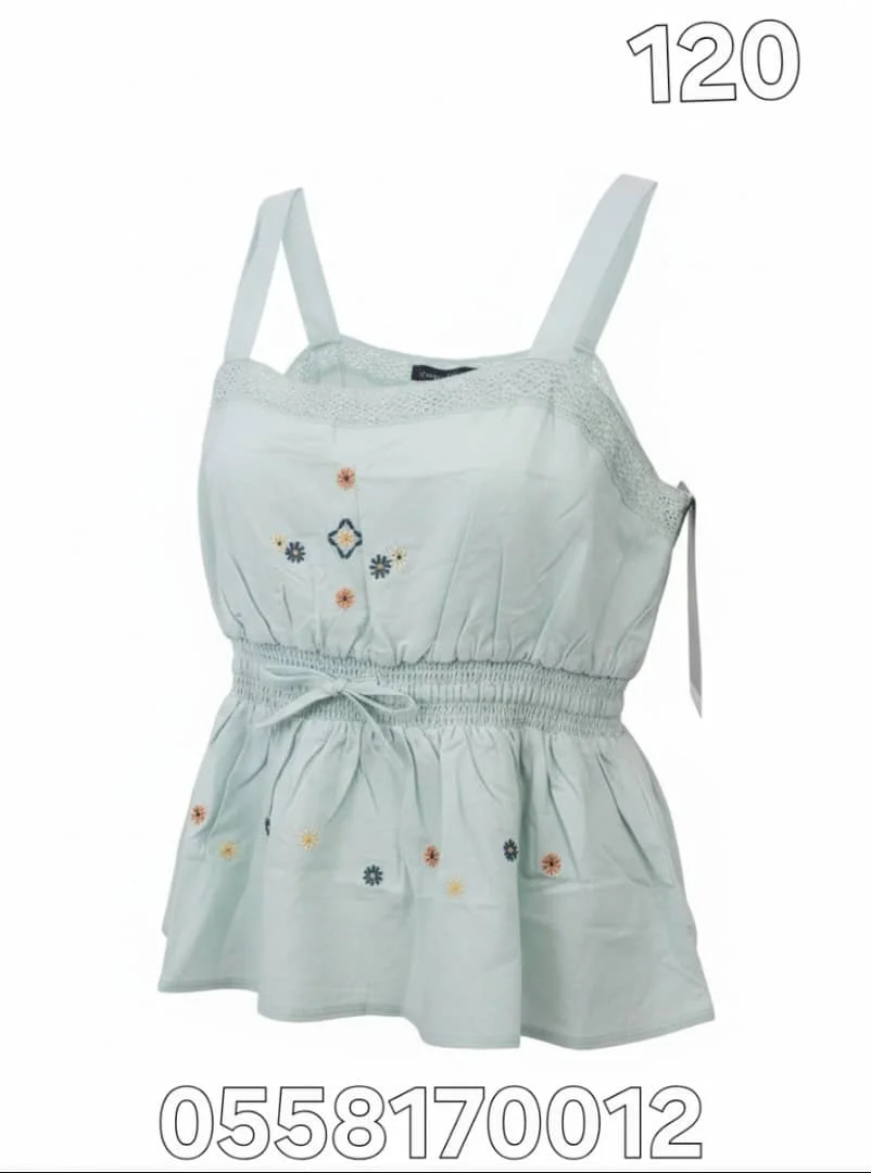 CP EMB WOVEN CAMI